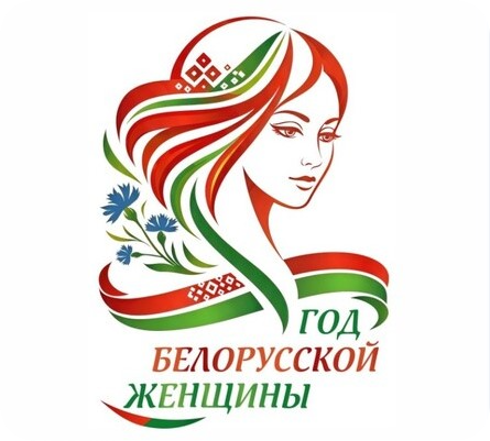 Баннер
